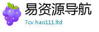 2025新澳门天天精准大全谜语采2025年港彩黑白图资料